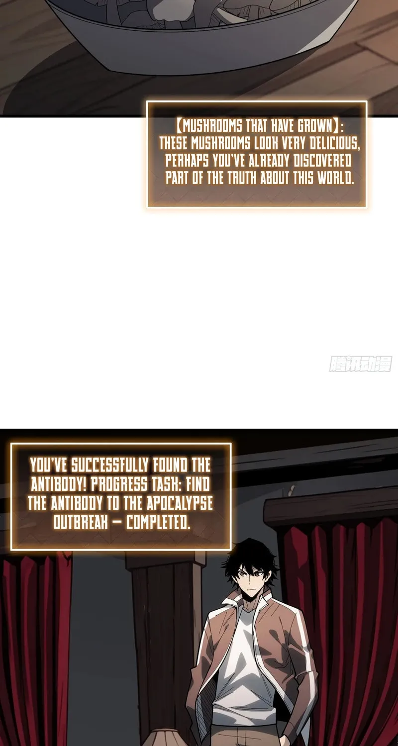Strongest Player Chapter 9 page 16 - 