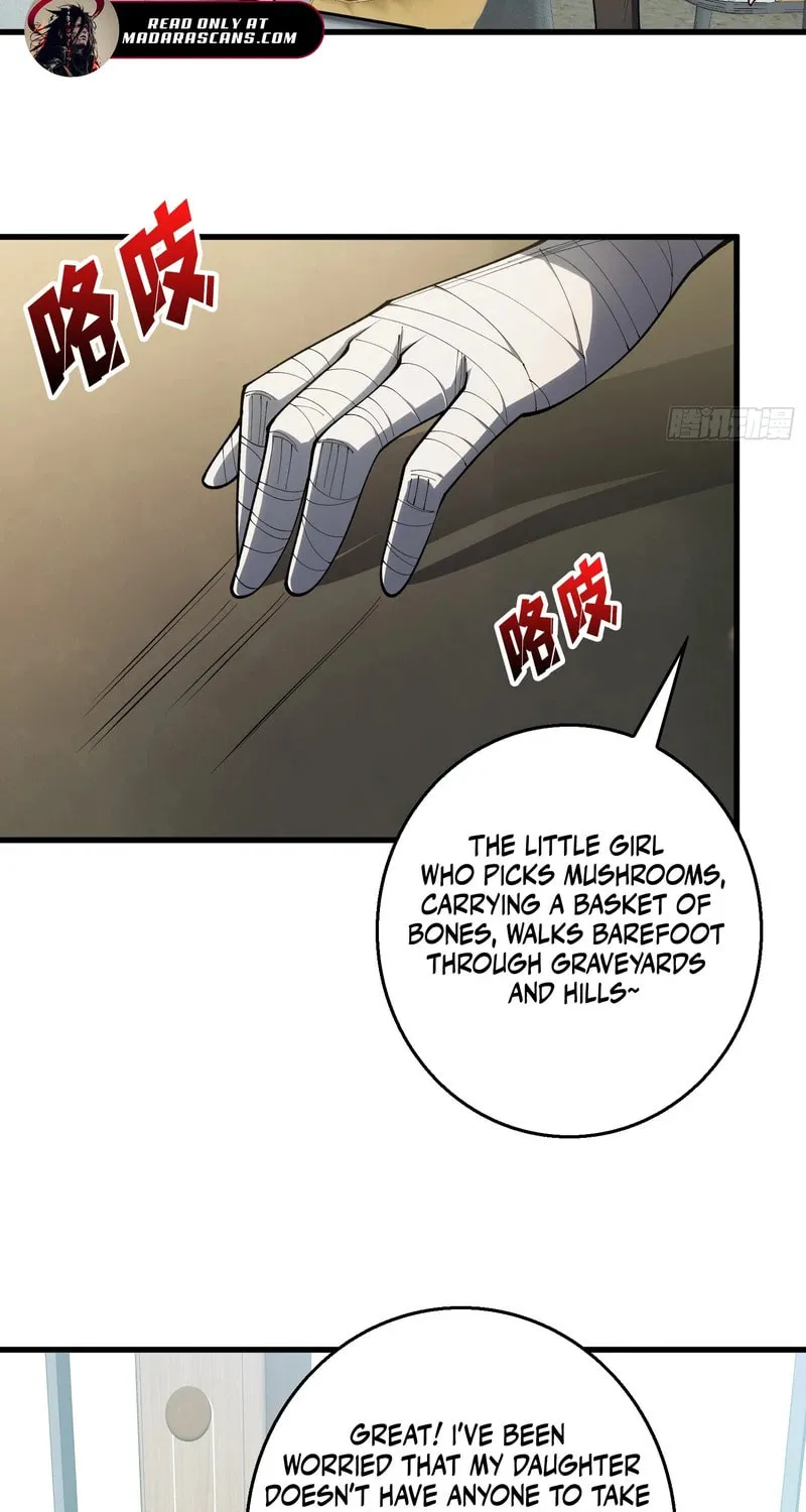 Strongest Player Chapter 9 page 26 - 