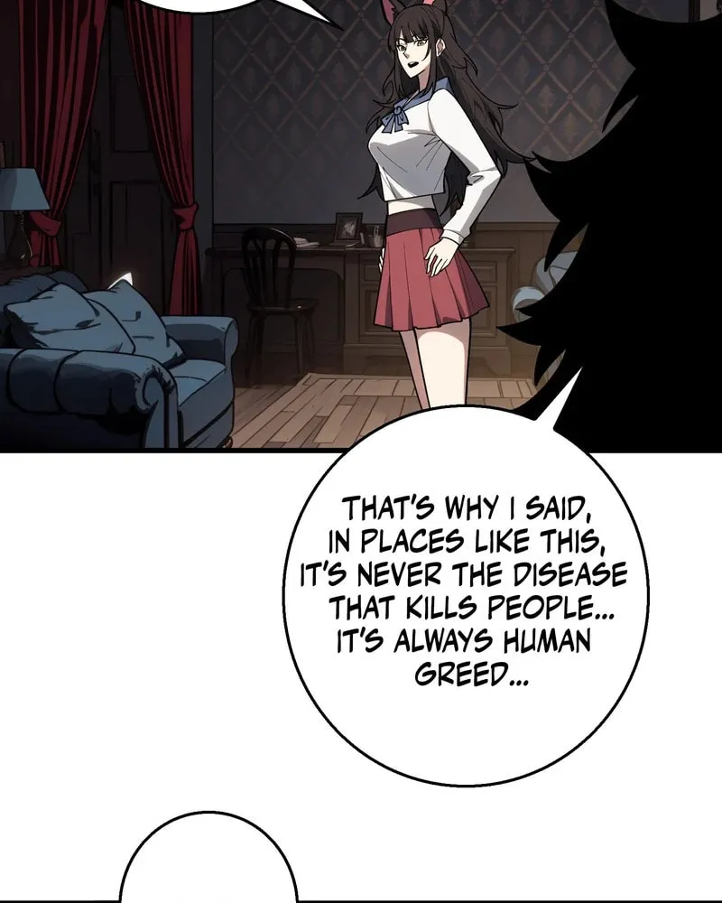 Strongest Player Chapter 9 page 7 - 