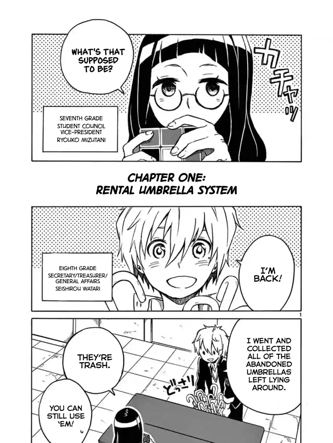 Student Council for Two Chapter 1 page 1 - 