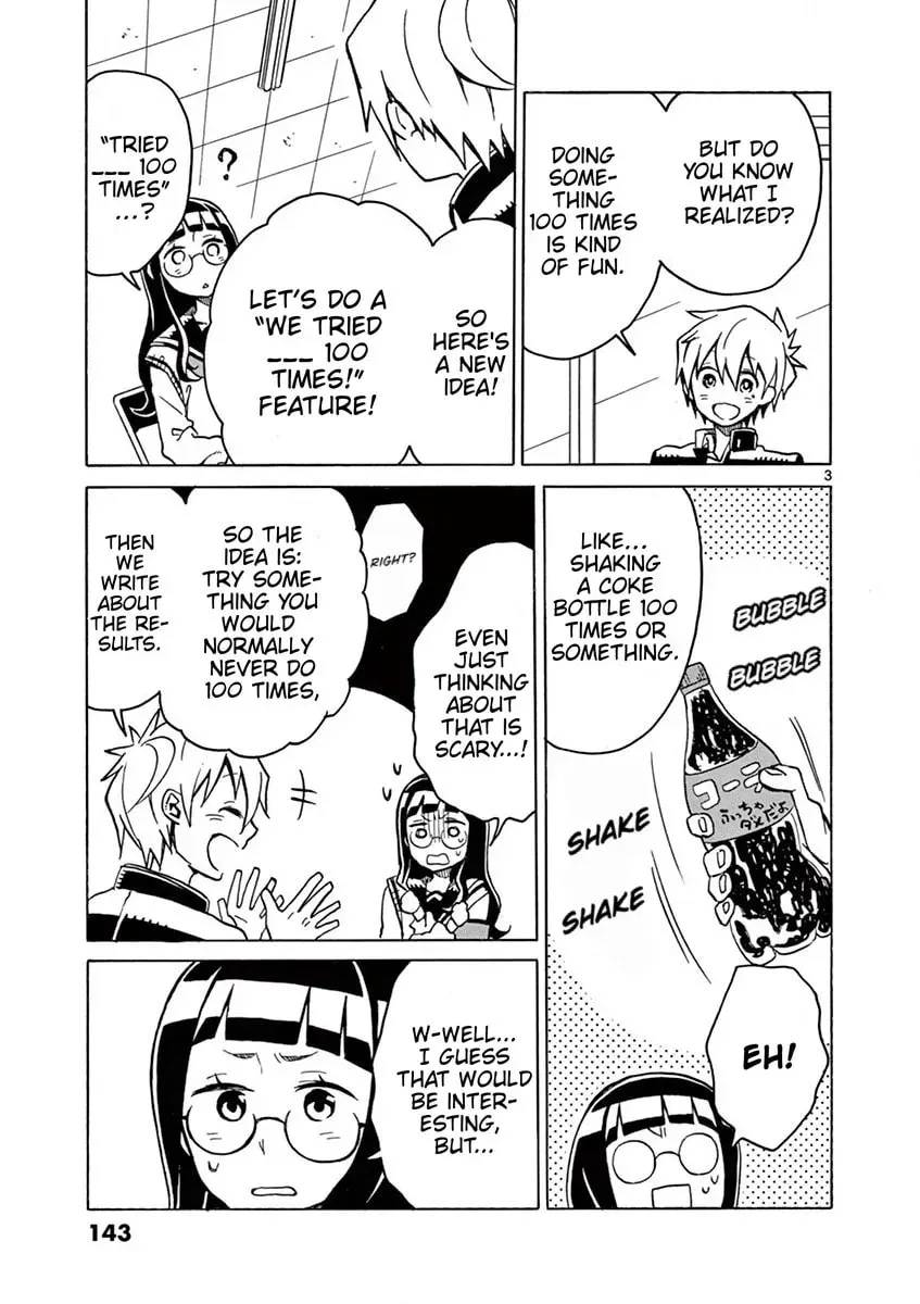 Student Council for Two Chapter 100 page 3 - 