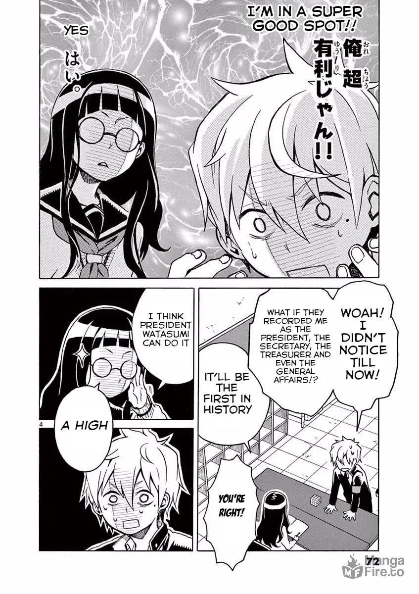 Student Council for Two Chapter 12 page 6 - 