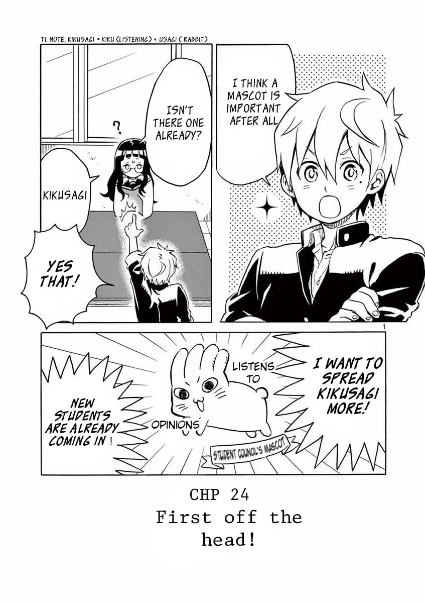 Student Council for Two Chapter 24 page 3 - 