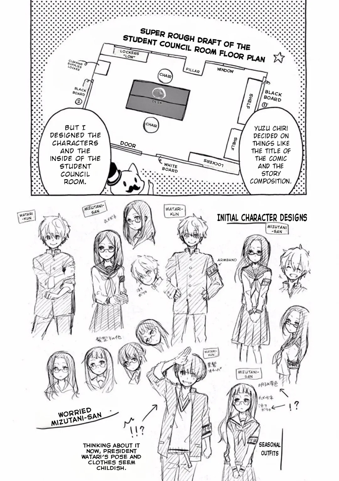 Student Council for Two Chapter 25.5 page 5 - 