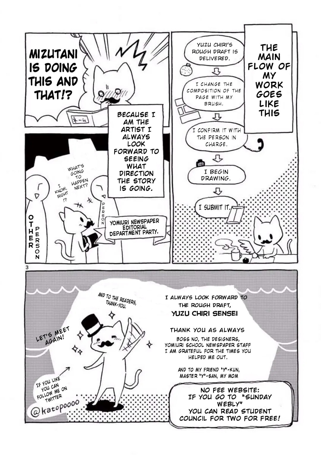 Student Council for Two Chapter 25.5 page 6 - 