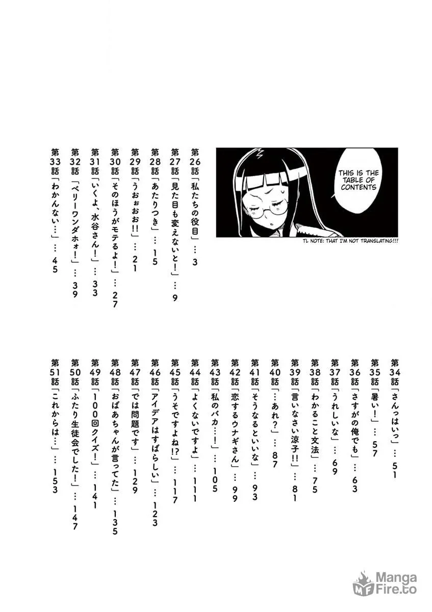 Student Council for Two Chapter 26 page 3 - 