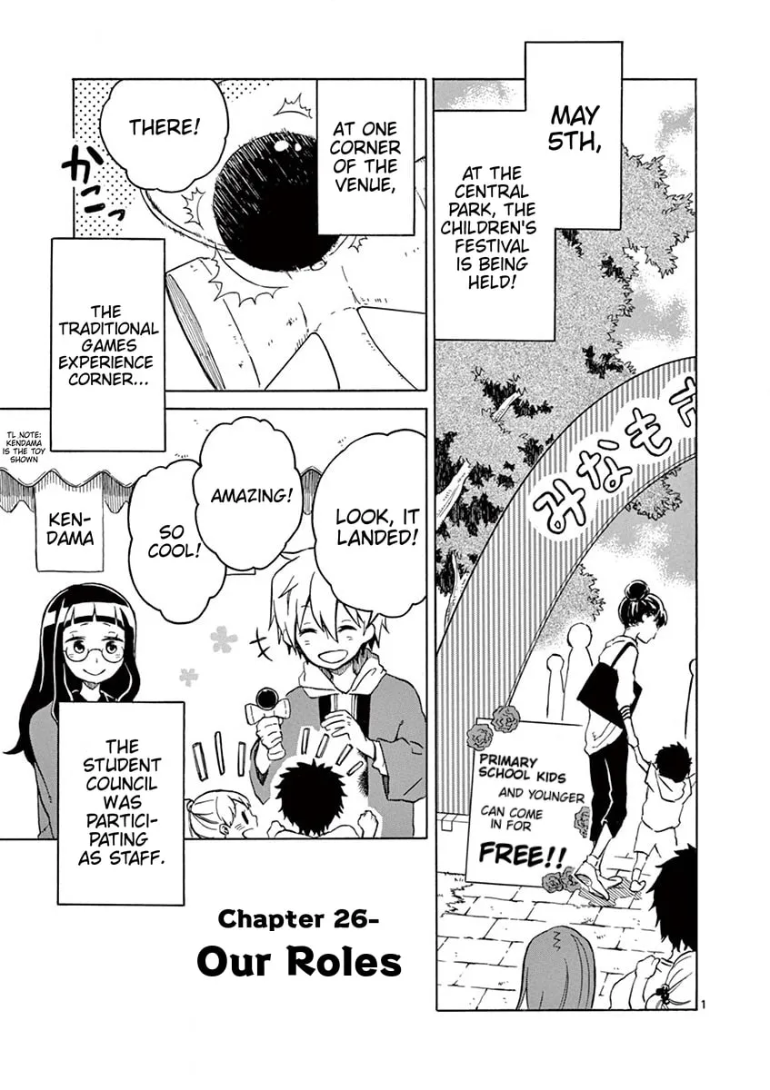 Student Council for Two Chapter 26 page 4 - 