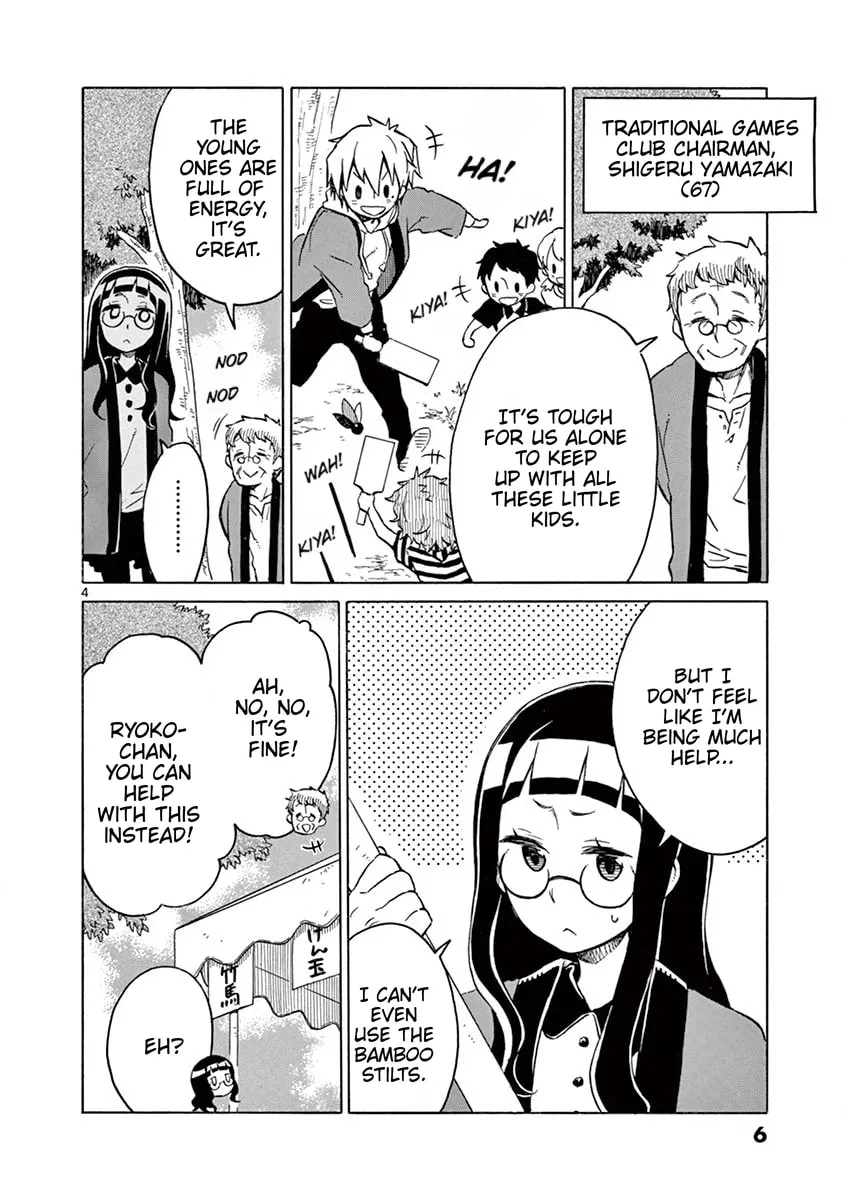 Student Council for Two Chapter 26 page 7 - 