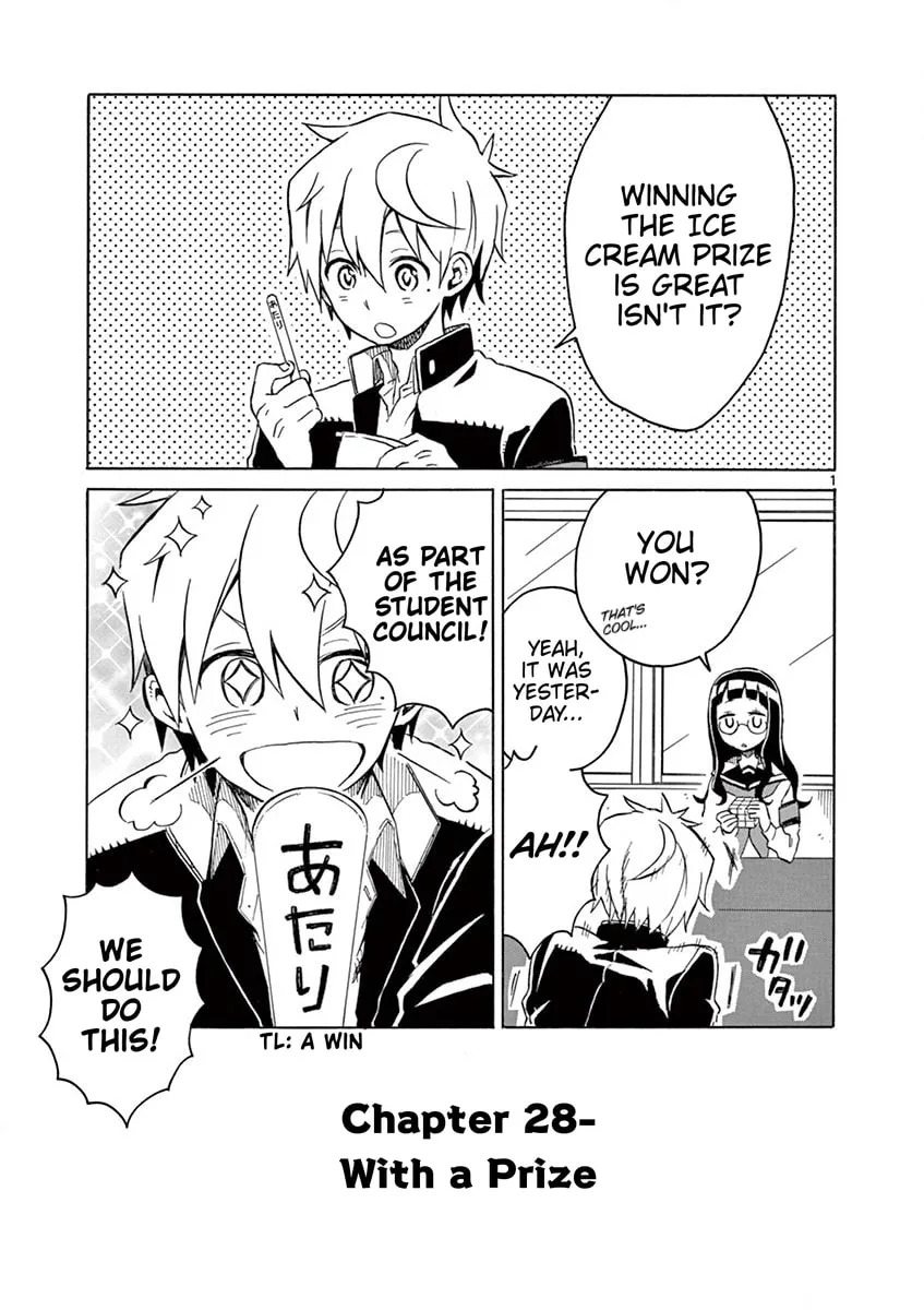 Student Council for Two Chapter 28 page 1 - 