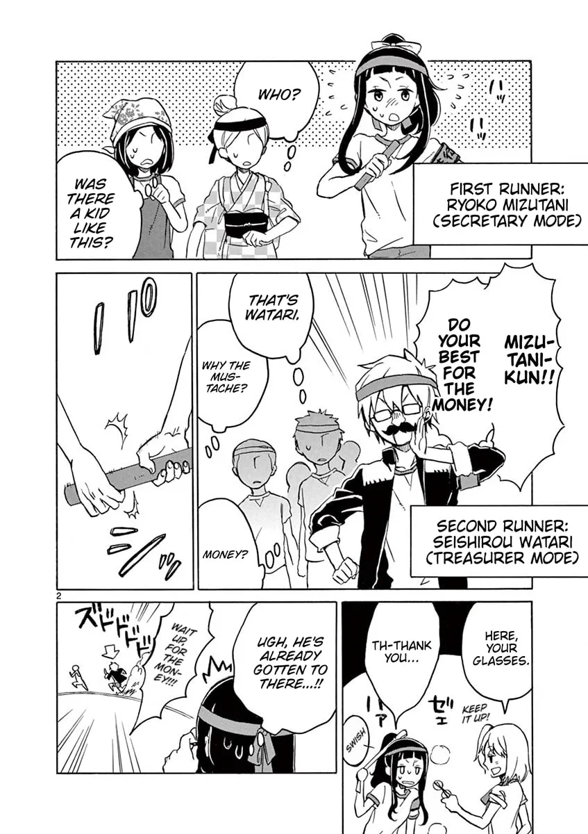 Student Council for Two Chapter 29 page 2 - 