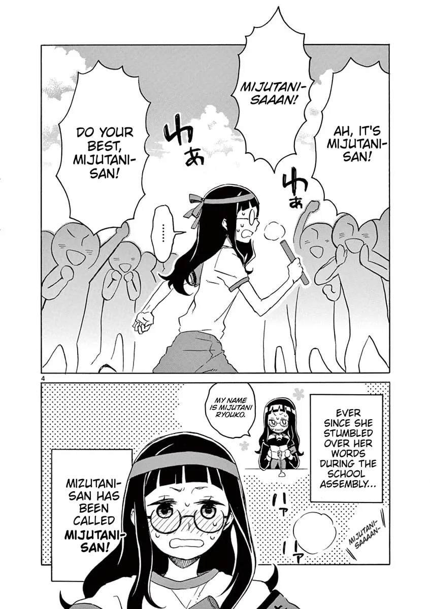 Student Council for Two Chapter 29 page 4 - 