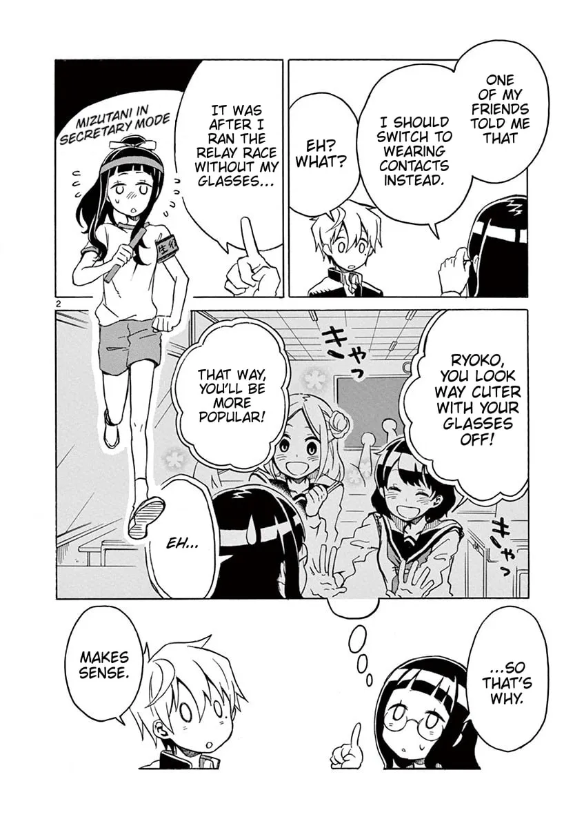 Student Council for Two Chapter 30 page 2 - 
