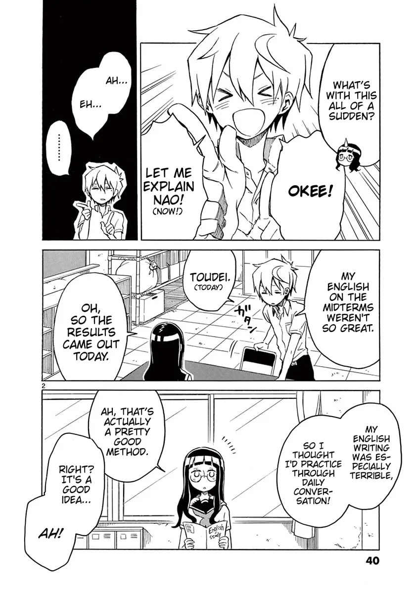 Student Council for Two Chapter 32 page 2 - 