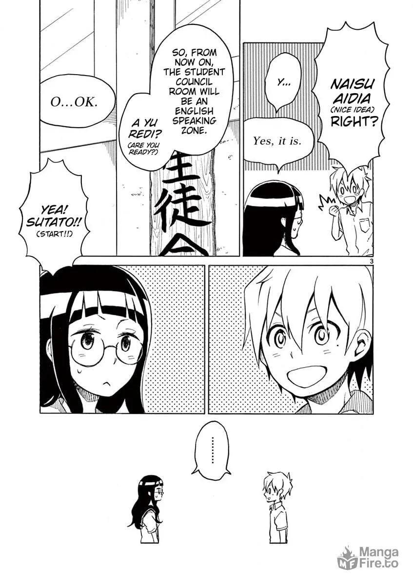 Student Council for Two Chapter 32 page 3 - 