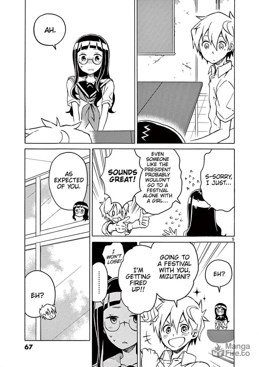 Student Council for Two Chapter 36 page 5 - 