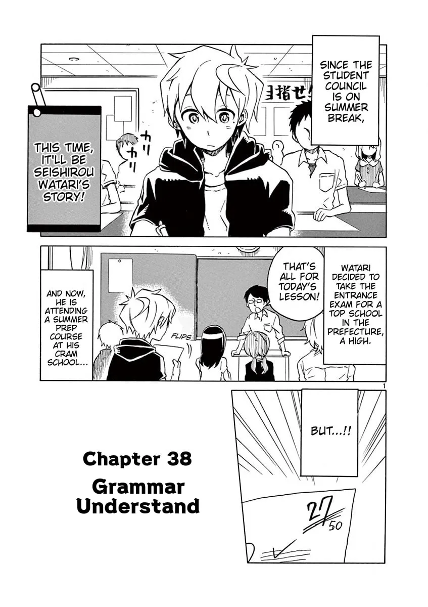 Student Council for Two Chapter 38 page 1 - 