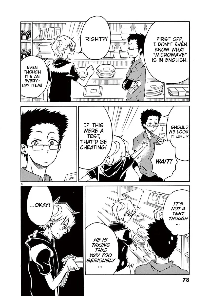 Student Council for Two Chapter 38 page 4 - 