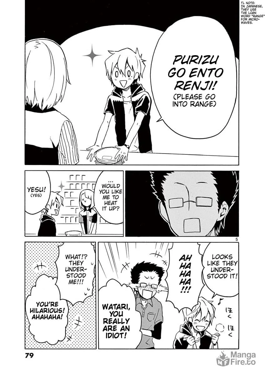 Student Council for Two Chapter 38 page 5 - 