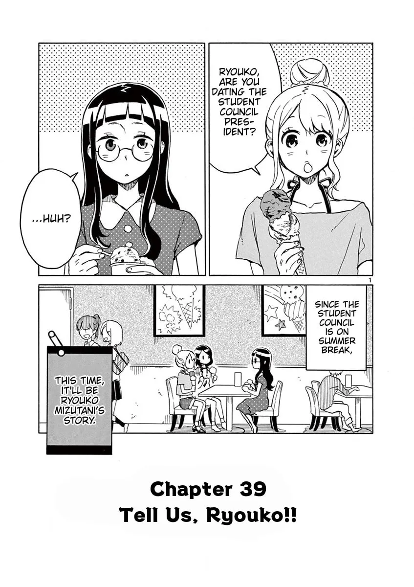 Student Council for Two Chapter 39 page 1 - 