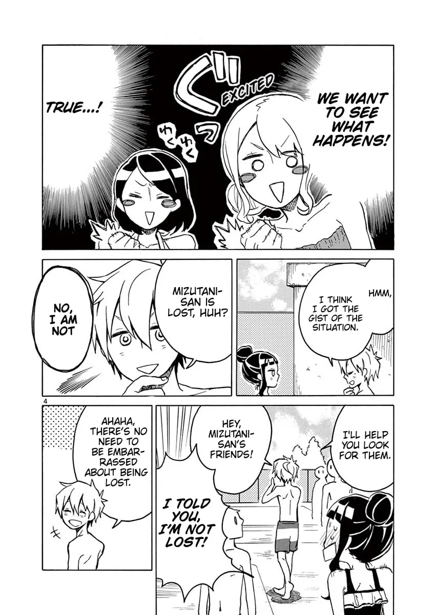 Student Council for Two Chapter 40 page 4 - 