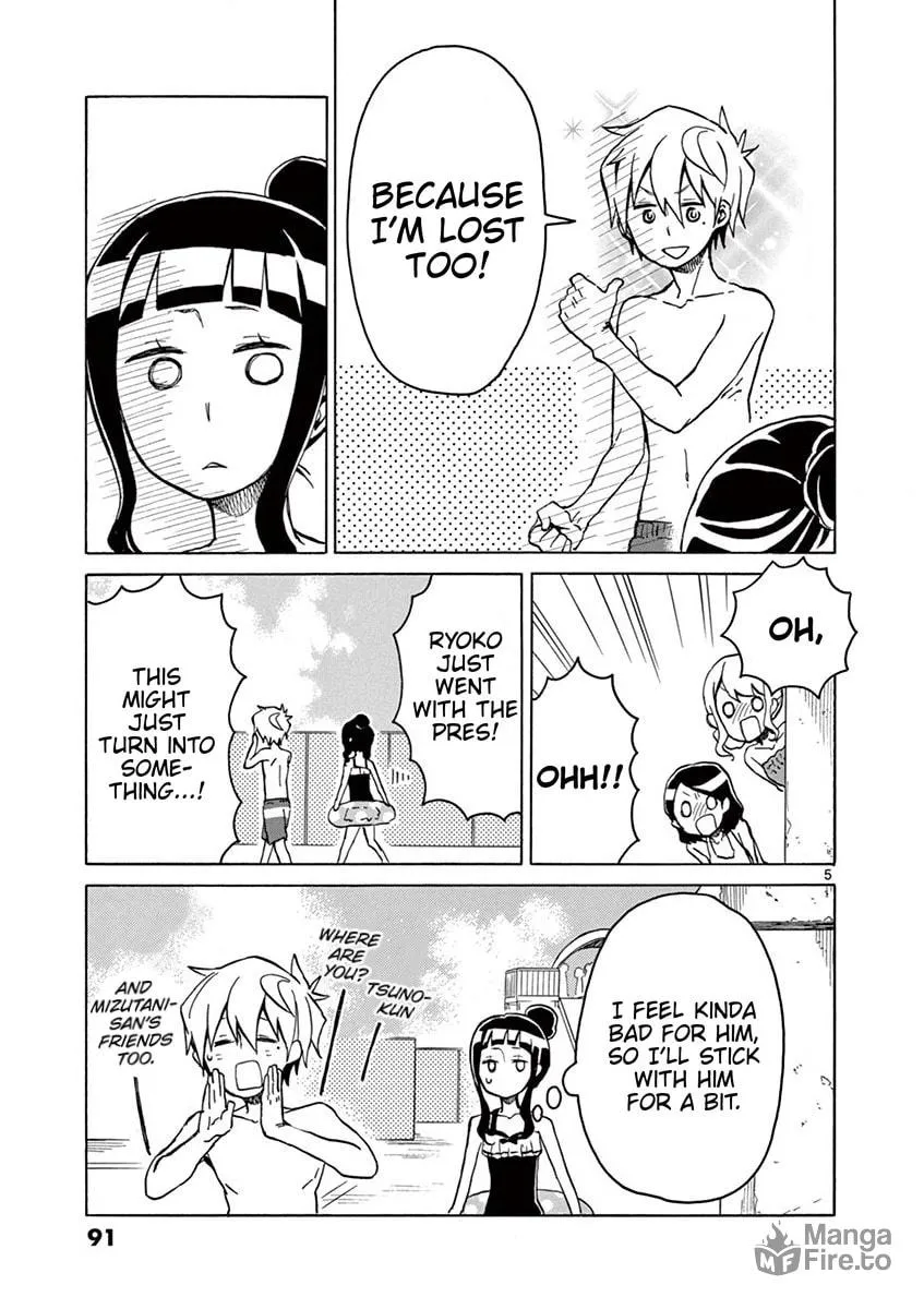 Student Council for Two Chapter 40 page 5 - 