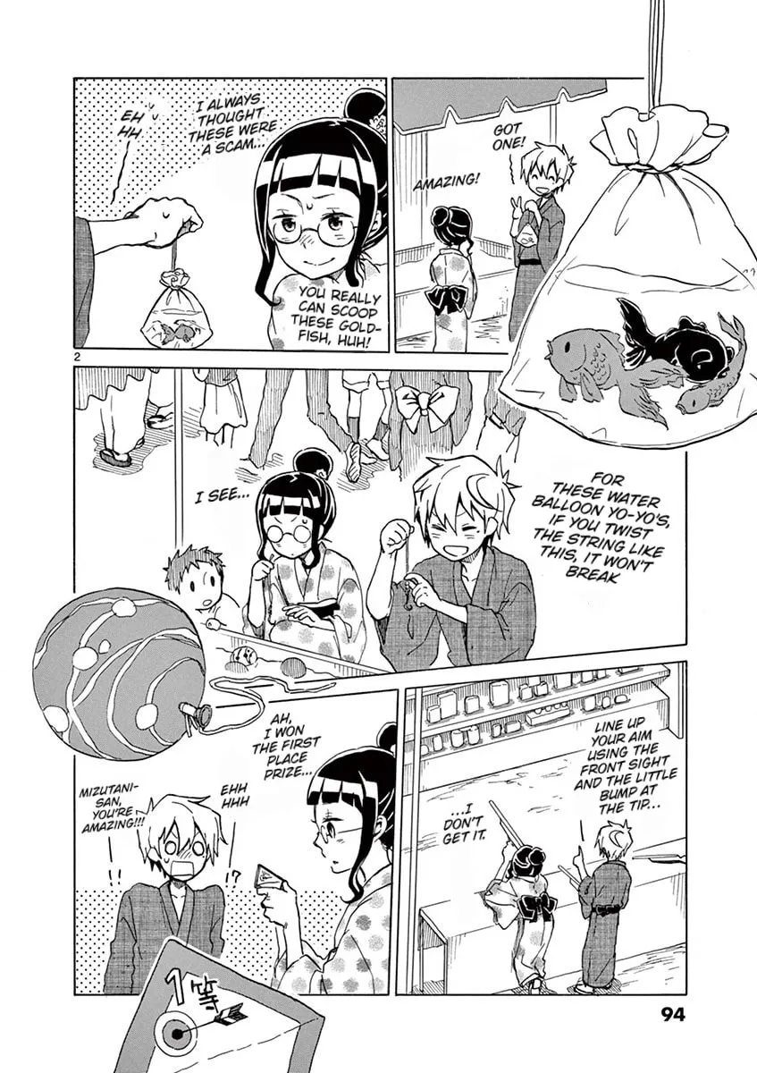 Student Council for Two Chapter 41 page 2 - 