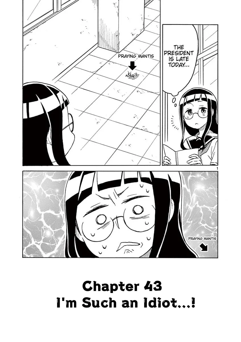 Student Council for Two Chapter 43 page 1 - 
