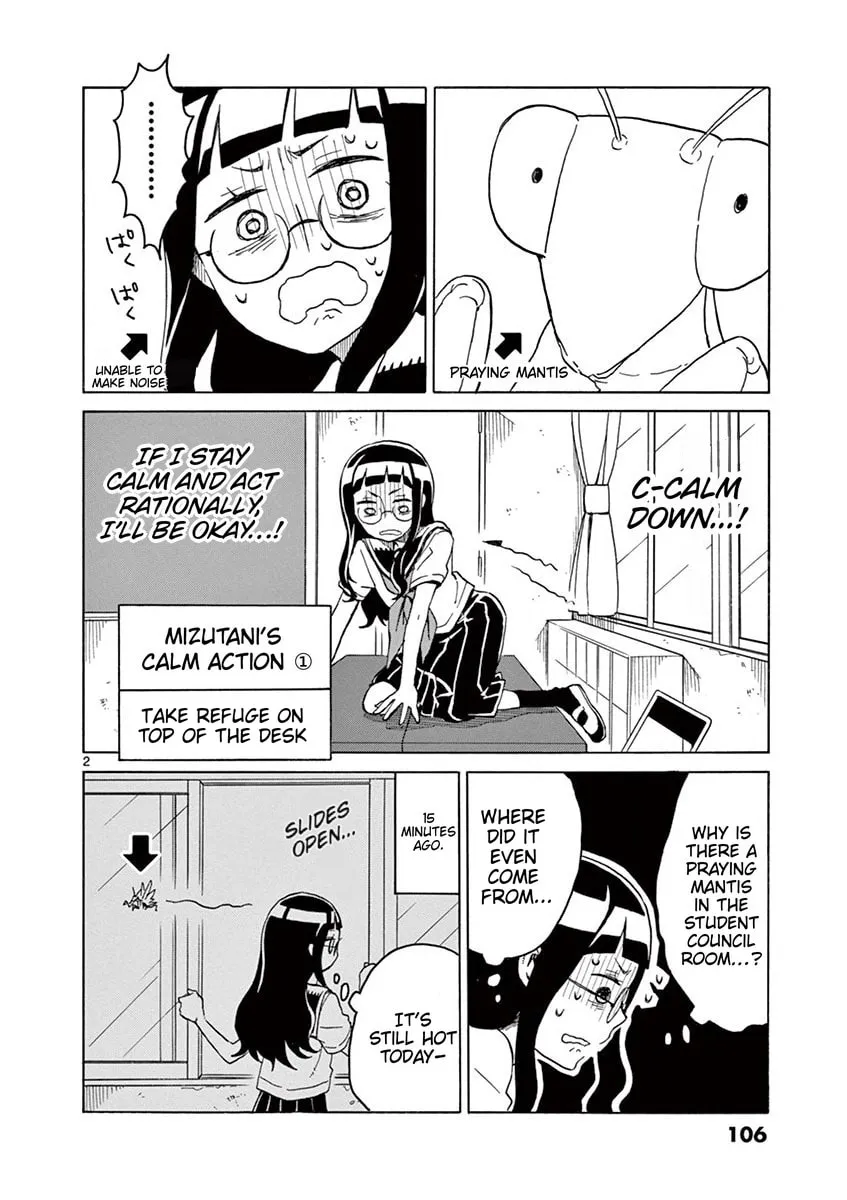Student Council for Two Chapter 43 page 2 - 