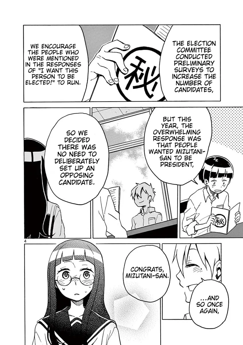 Student Council for Two Chapter 44 page 4 - 