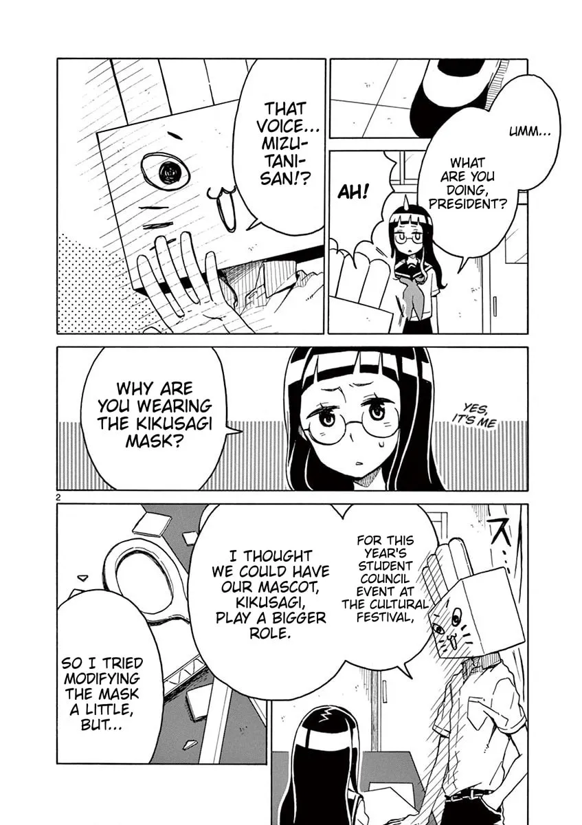 Student Council for Two Chapter 45 page 2 - 