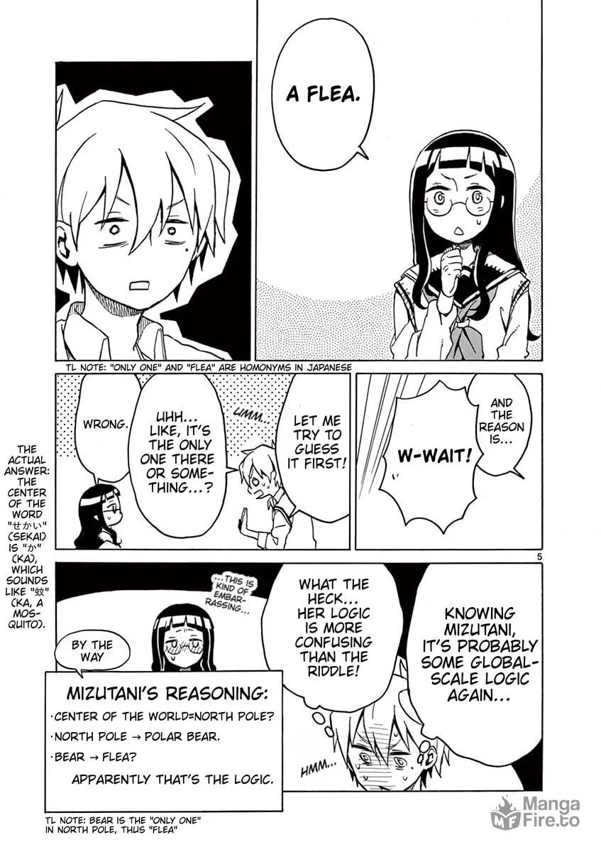 Student Council for Two Chapter 47 page 5 - 