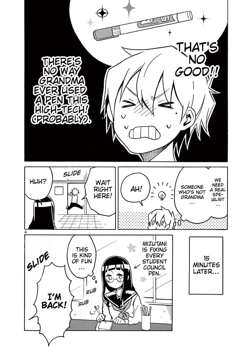 Student Council for Two Chapter 48 page 4 - 