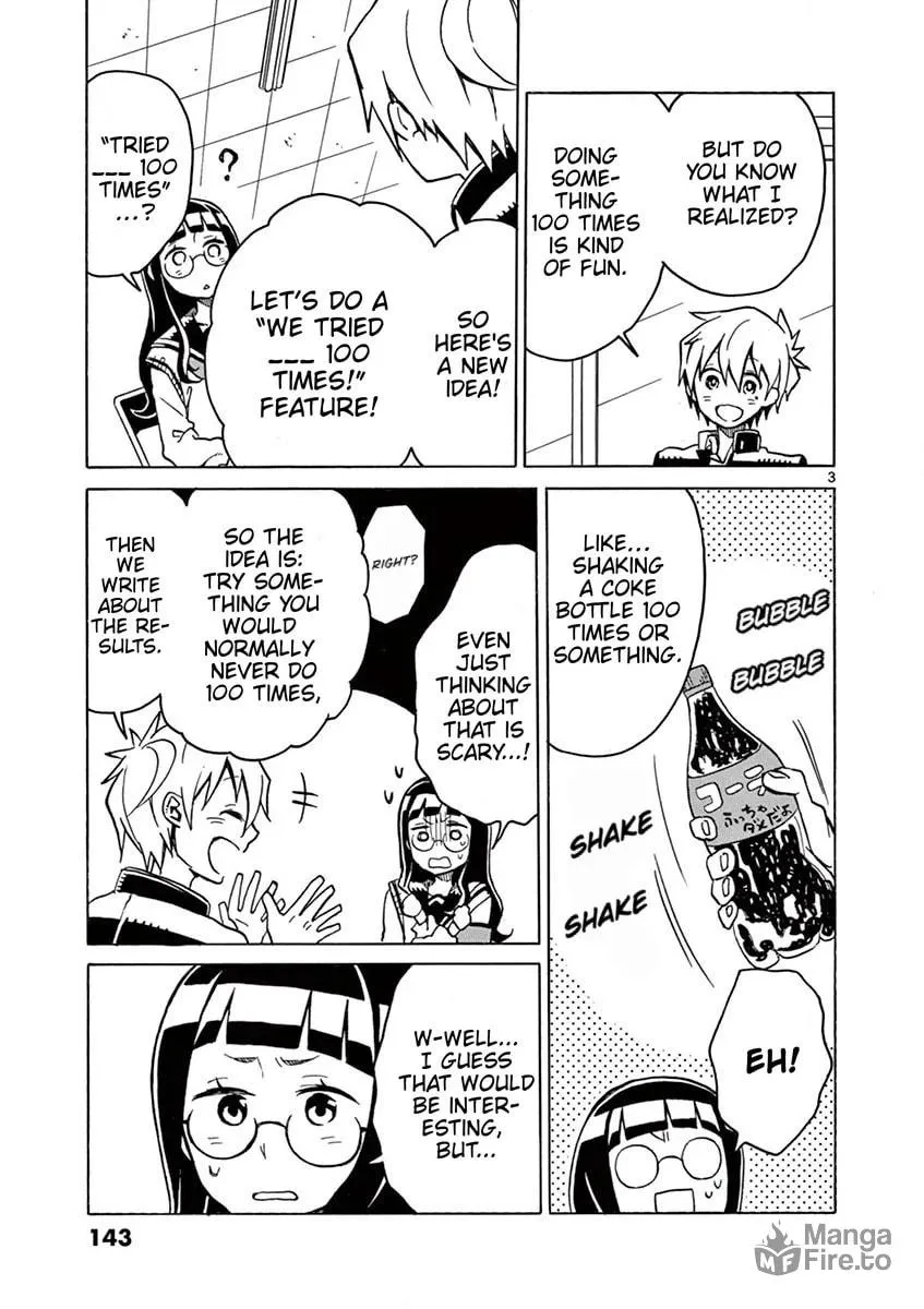 Student Council for Two Chapter 49 page 3 - 