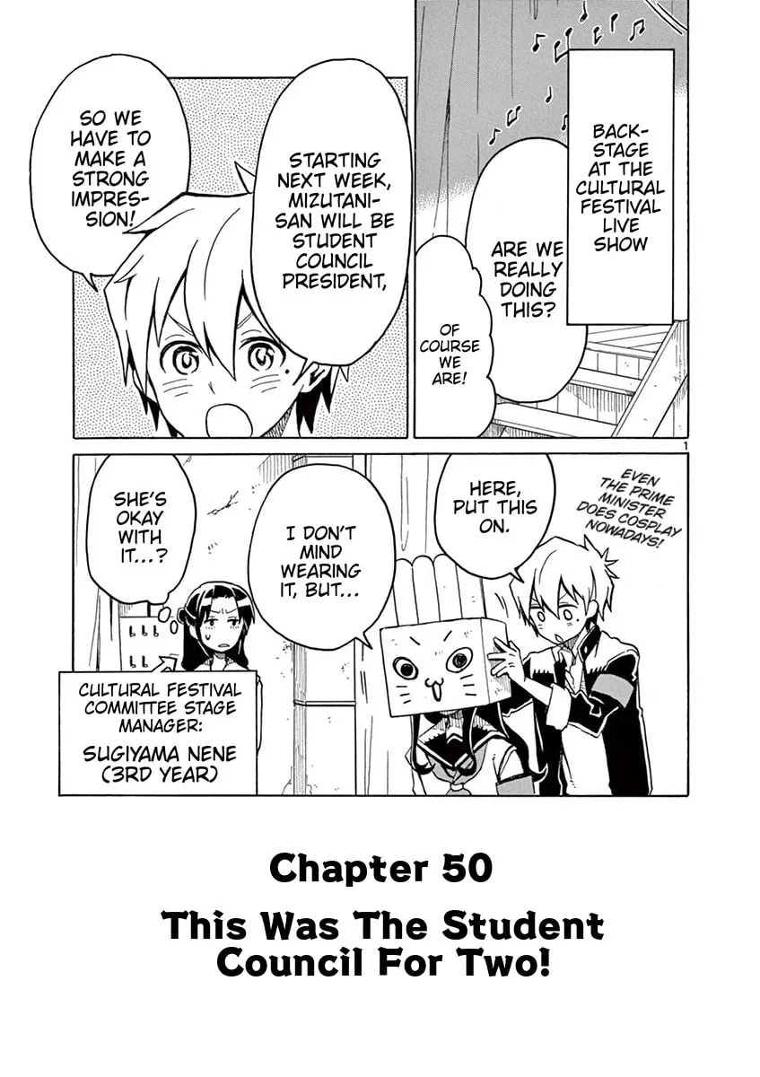 Student Council for Two Chapter 50 page 1 - 