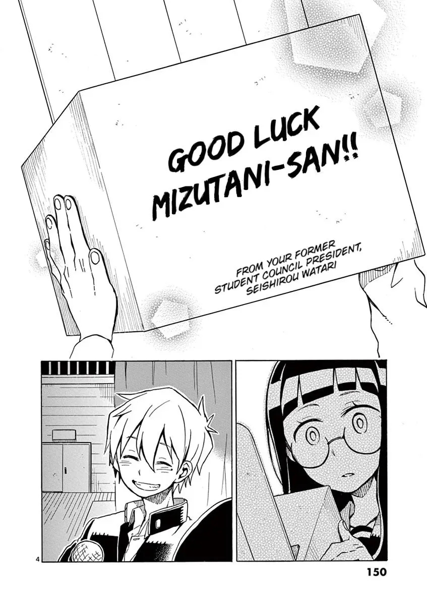 Student Council for Two Chapter 50 page 4 - 