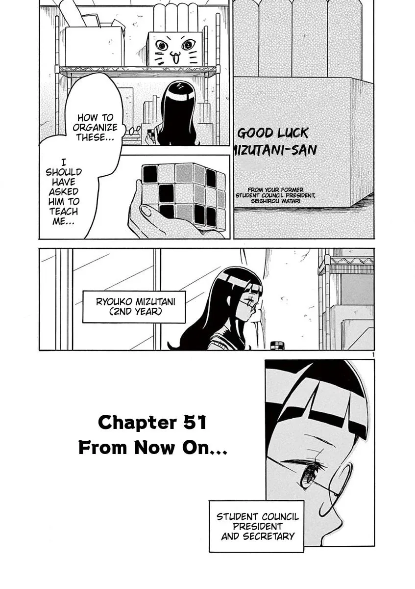 Student Council for Two Chapter 51 page 1 - 