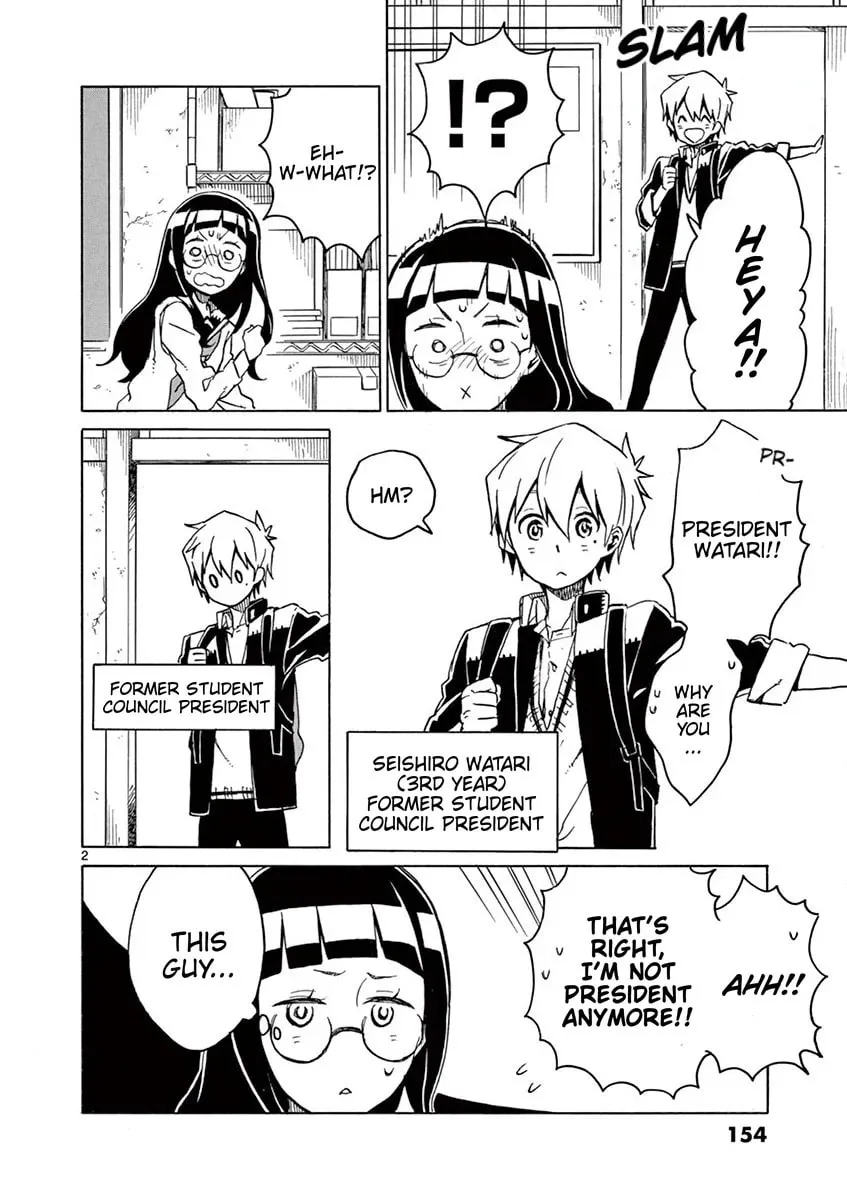 Student Council for Two Chapter 51 page 2 - 
