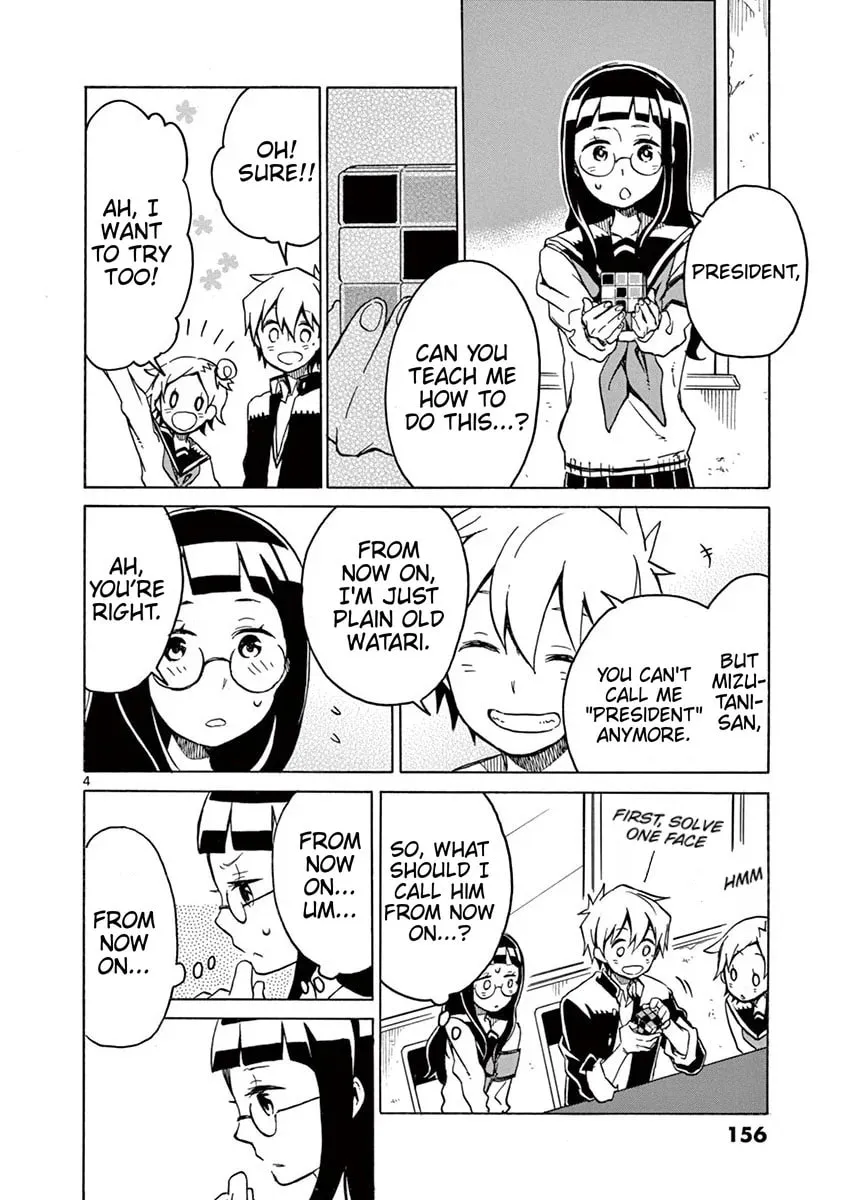 Student Council for Two Chapter 51 page 4 - 