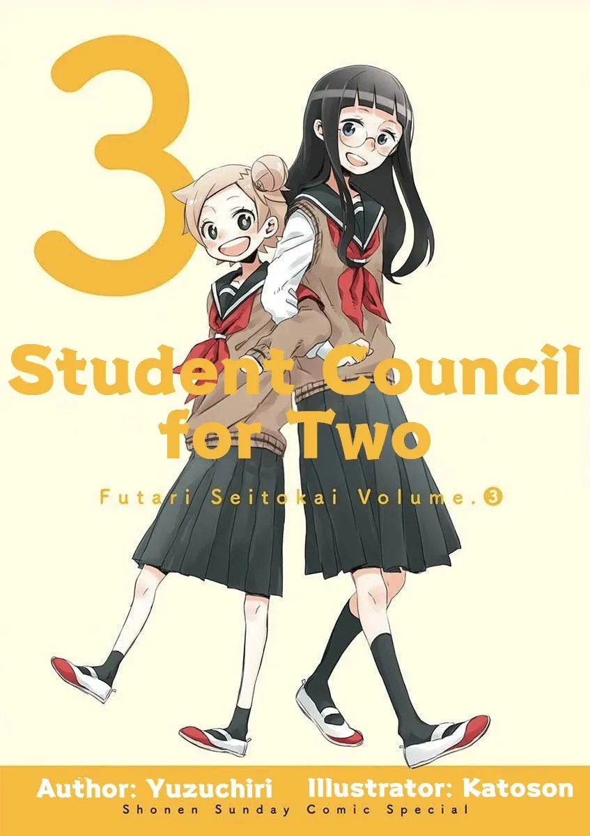 Student Council for Two Chapter 52 page 1 - 
