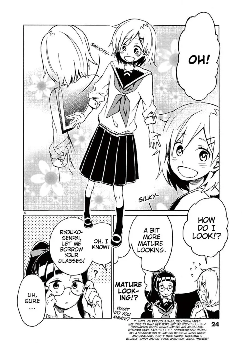 Student Council for Two Chapter 55 page 4 - 