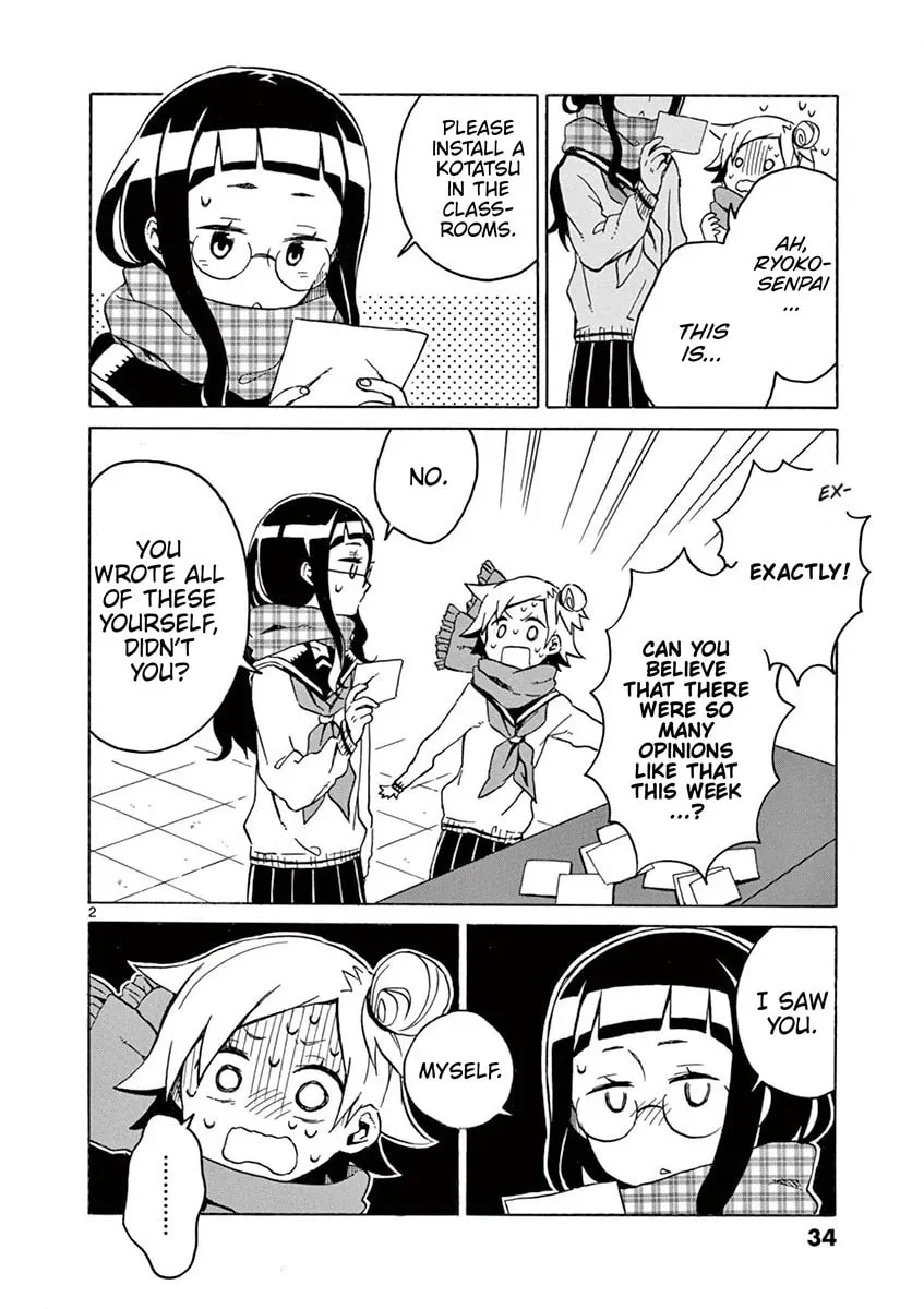 Student Council for Two Chapter 57 page 2 - 