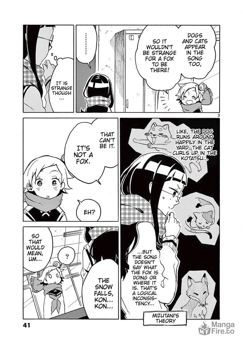 Student Council for Two Chapter 58 page 3 - 