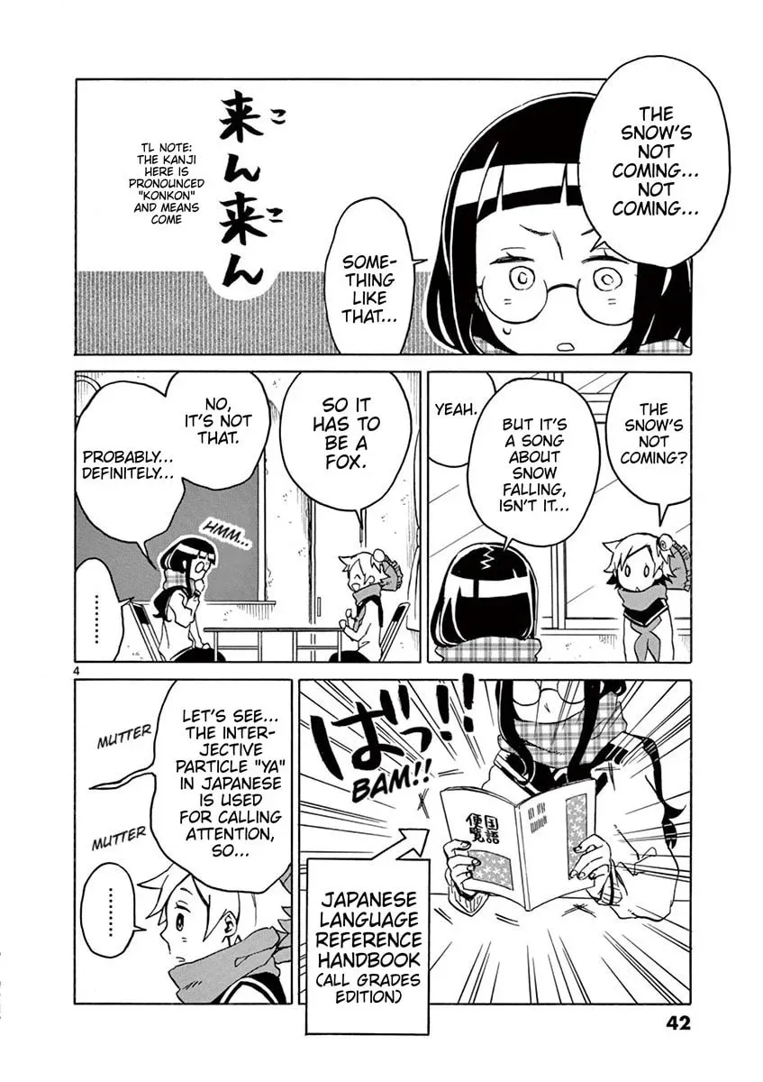 Student Council for Two Chapter 58 page 4 - 