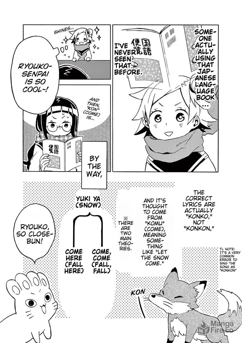 Student Council for Two Chapter 58 page 5 - 