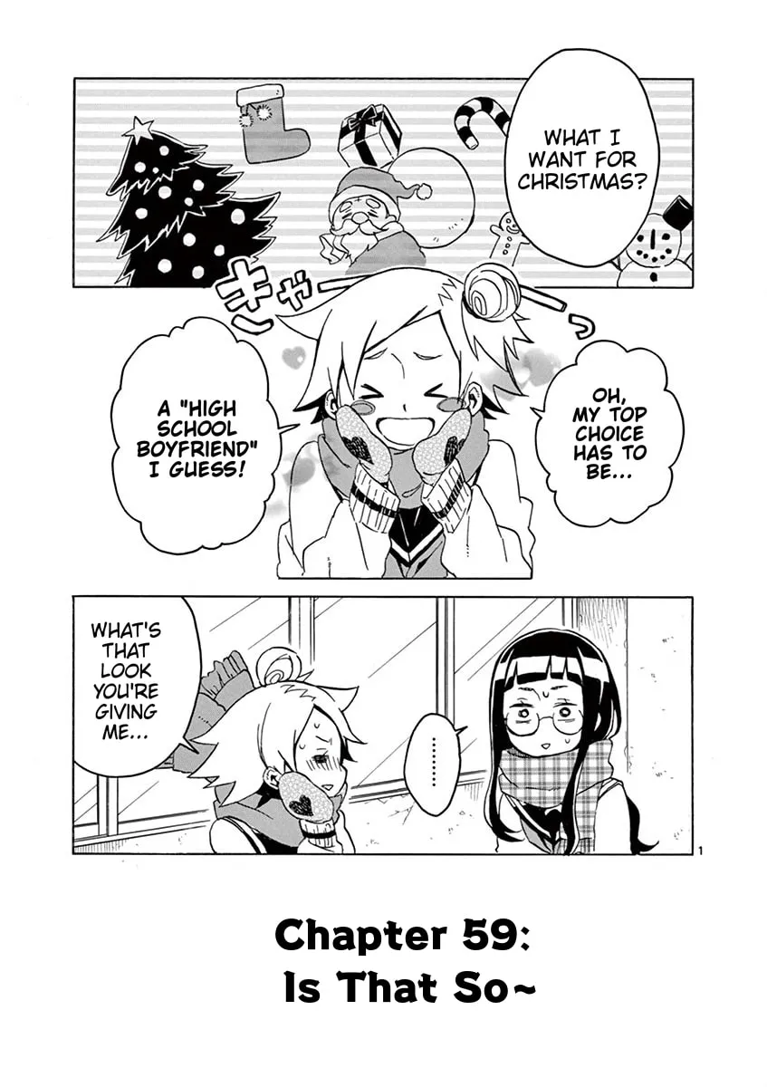 Student Council for Two Chapter 59 page 1 - 