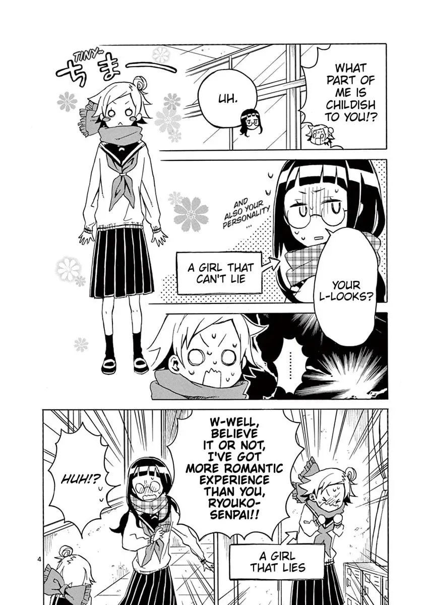 Student Council for Two Chapter 59 page 4 - 