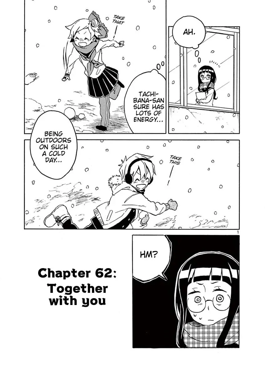 Student Council for Two Chapter 62 page 1 - 