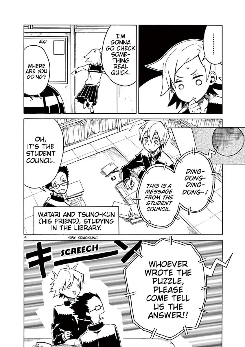 Student Council for Two Chapter 63 page 4 - 
