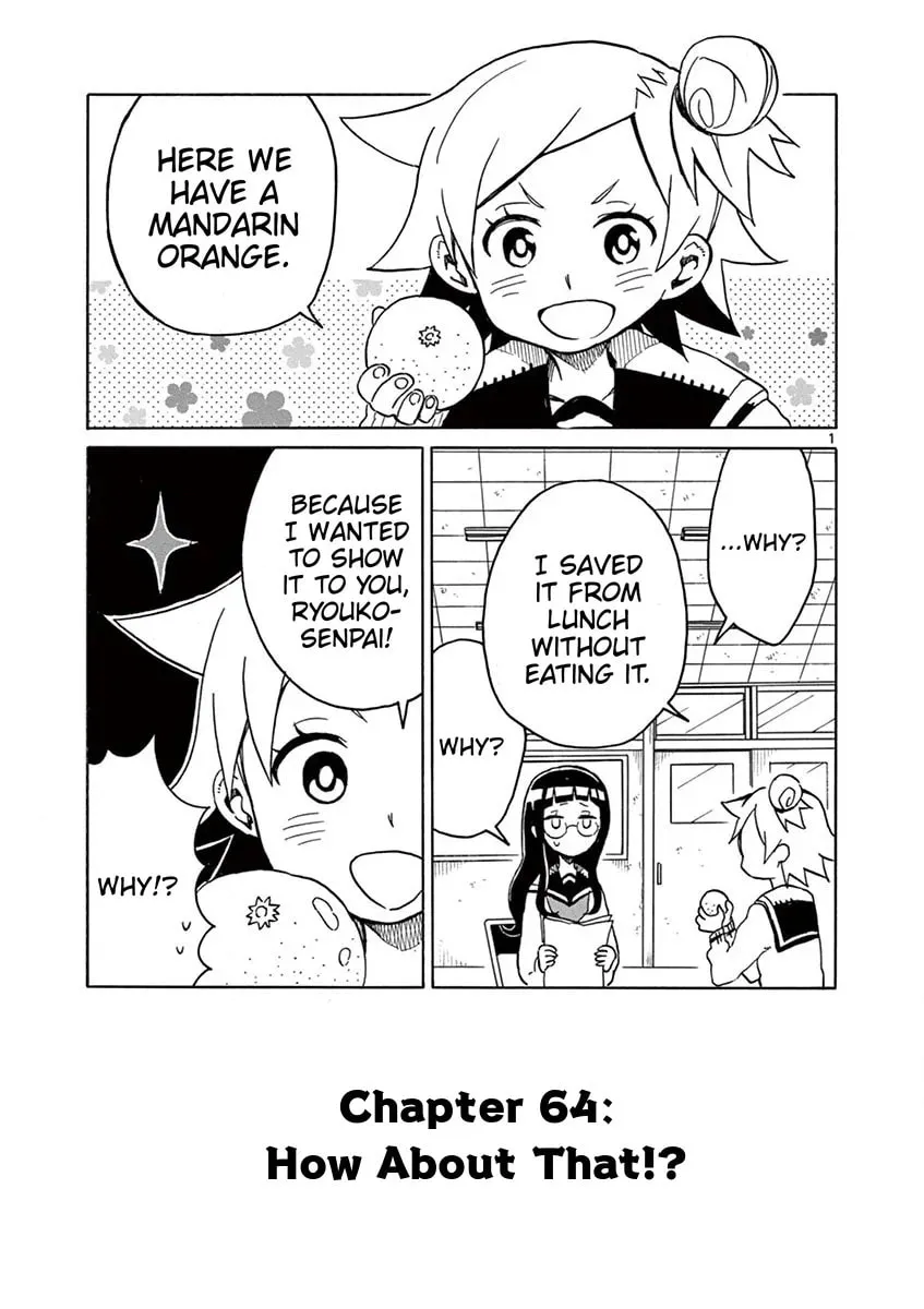 Student Council for Two Chapter 64 page 1 - 