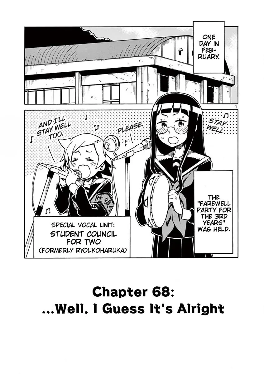 Student Council for Two Chapter 68 page 1 - 